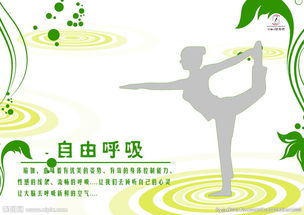 廣告設(shè)計宣傳圖片專題 紡織材料小簾的創(chuàng)新宣傳策略