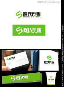 廣告公司logo設(shè)計圖片素材 匯圖網(wǎng)信息咨詢服務(wù)與設(shè)計懸賞解析