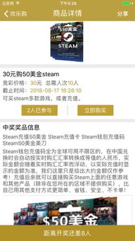 手牽手安卓版下載與信息咨詢服務(wù)詳解